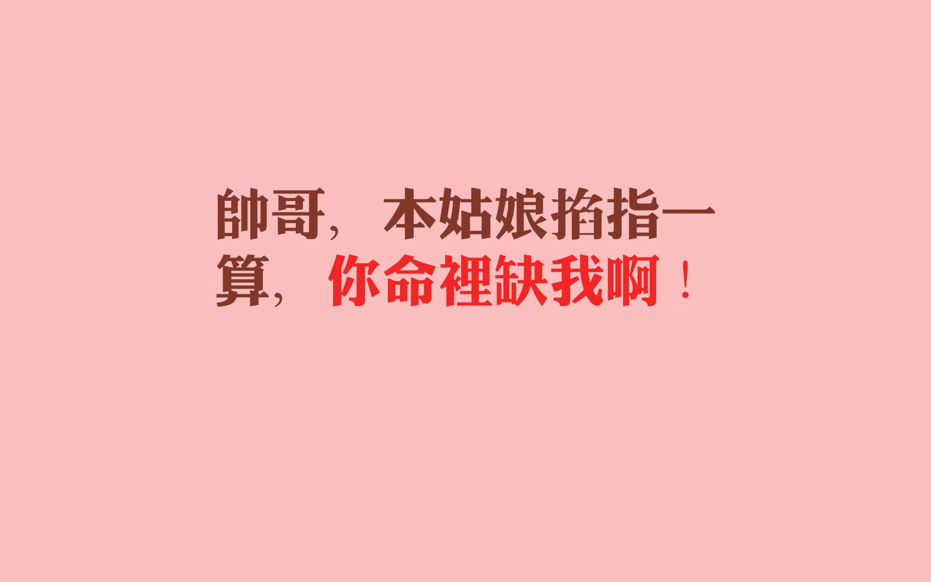 恩德里克在对阵墨西哥的热身赛中打入制胜球，展现潜力，恩里克科尔vs西提猜
