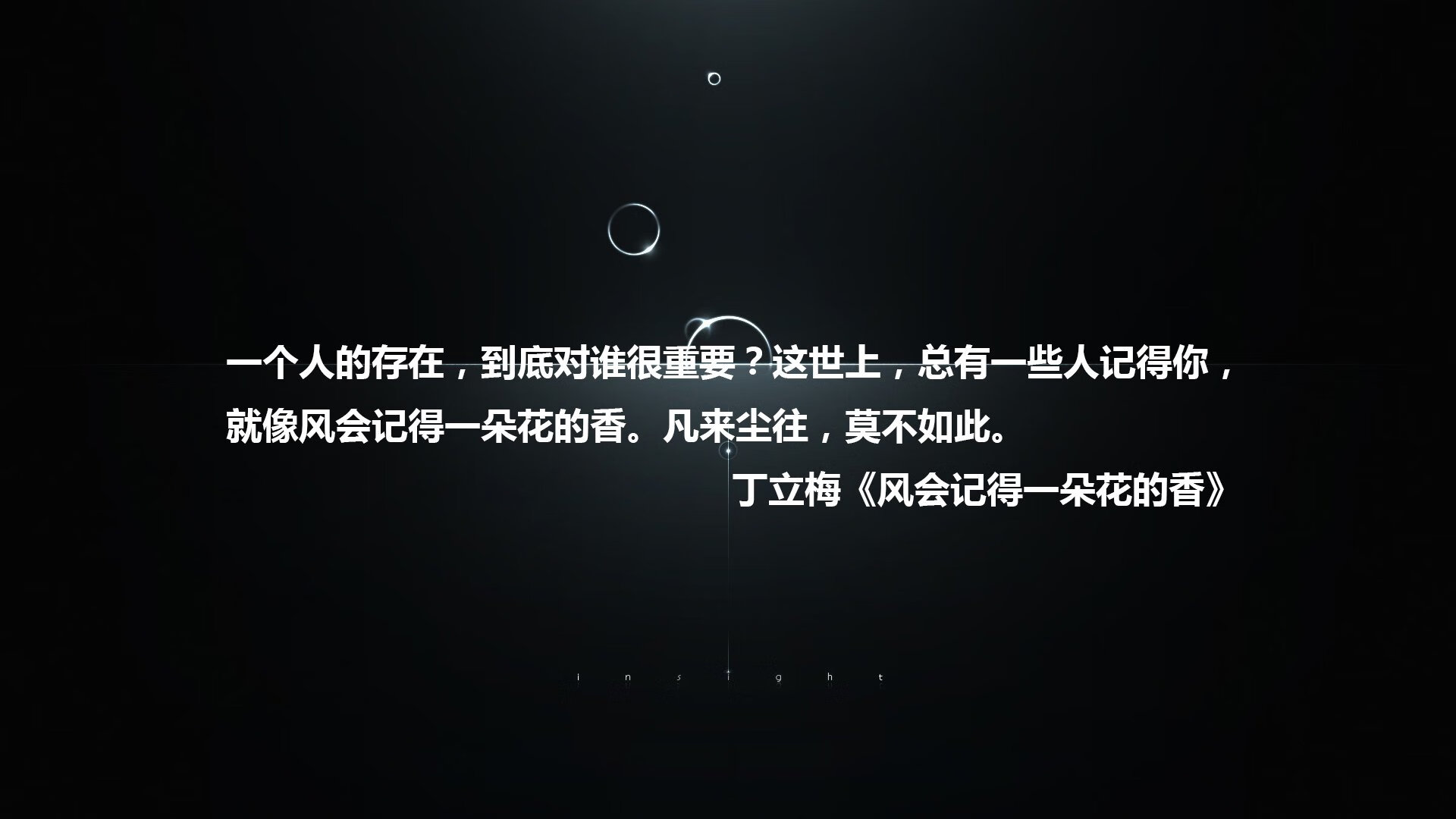 爱游戏中国官方网站平台-李轩豪在“湾区杯”象棋大棋士赛中战胜卫冕冠军杨楷文