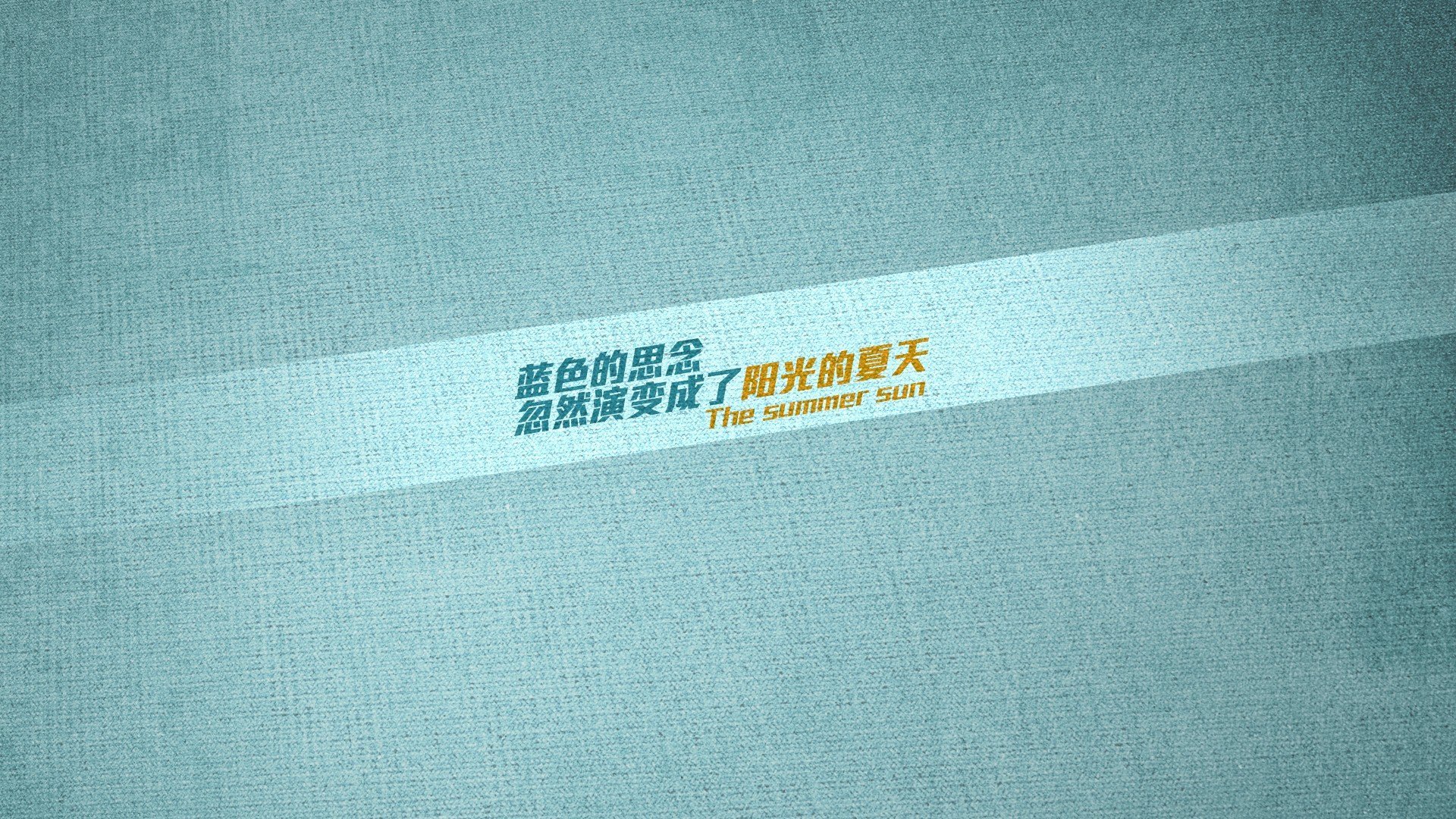 浙江稠州战术打法持续调整，浙江稠州吧