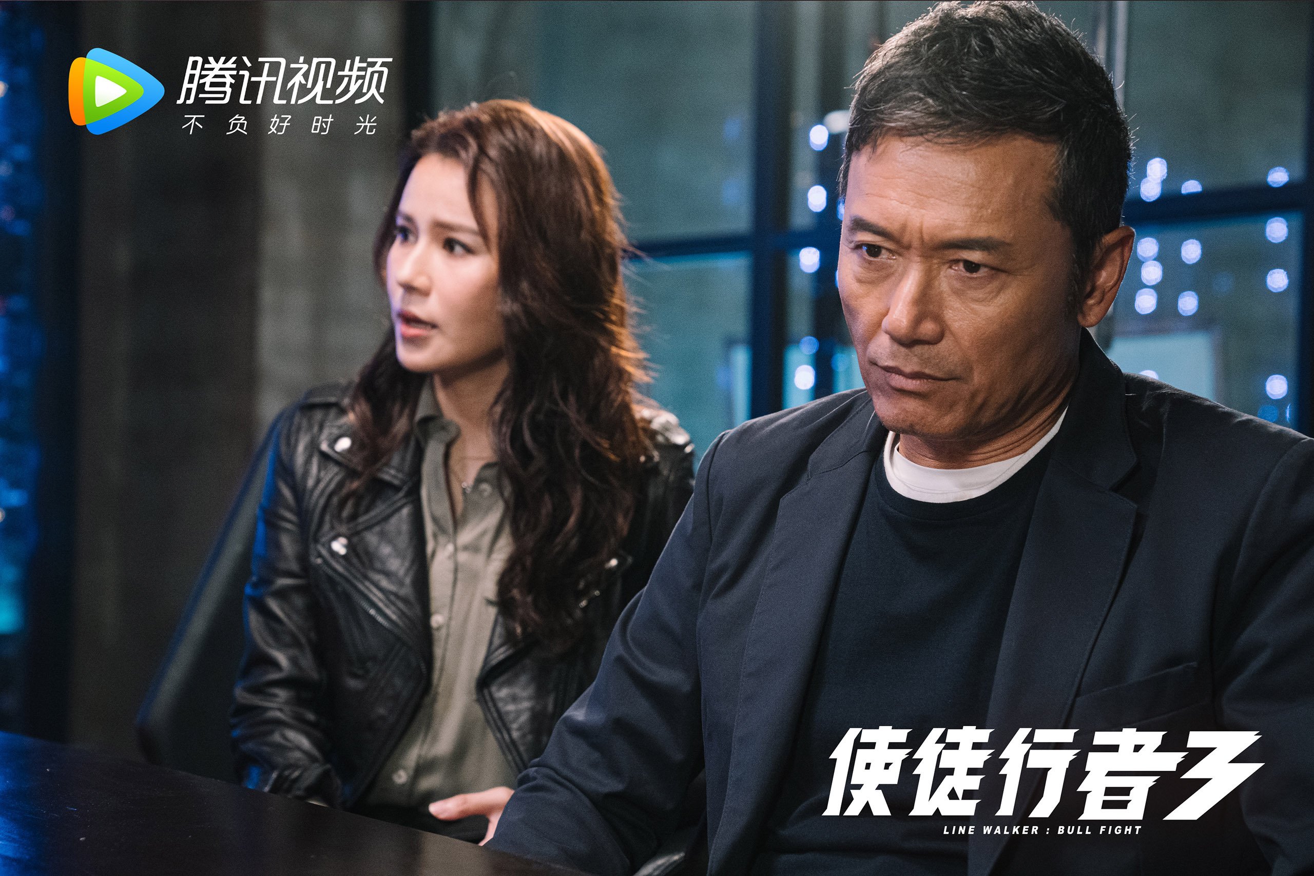 瑞士队淘汰挪威队，晋级欧国联四强，挪威对瑞士