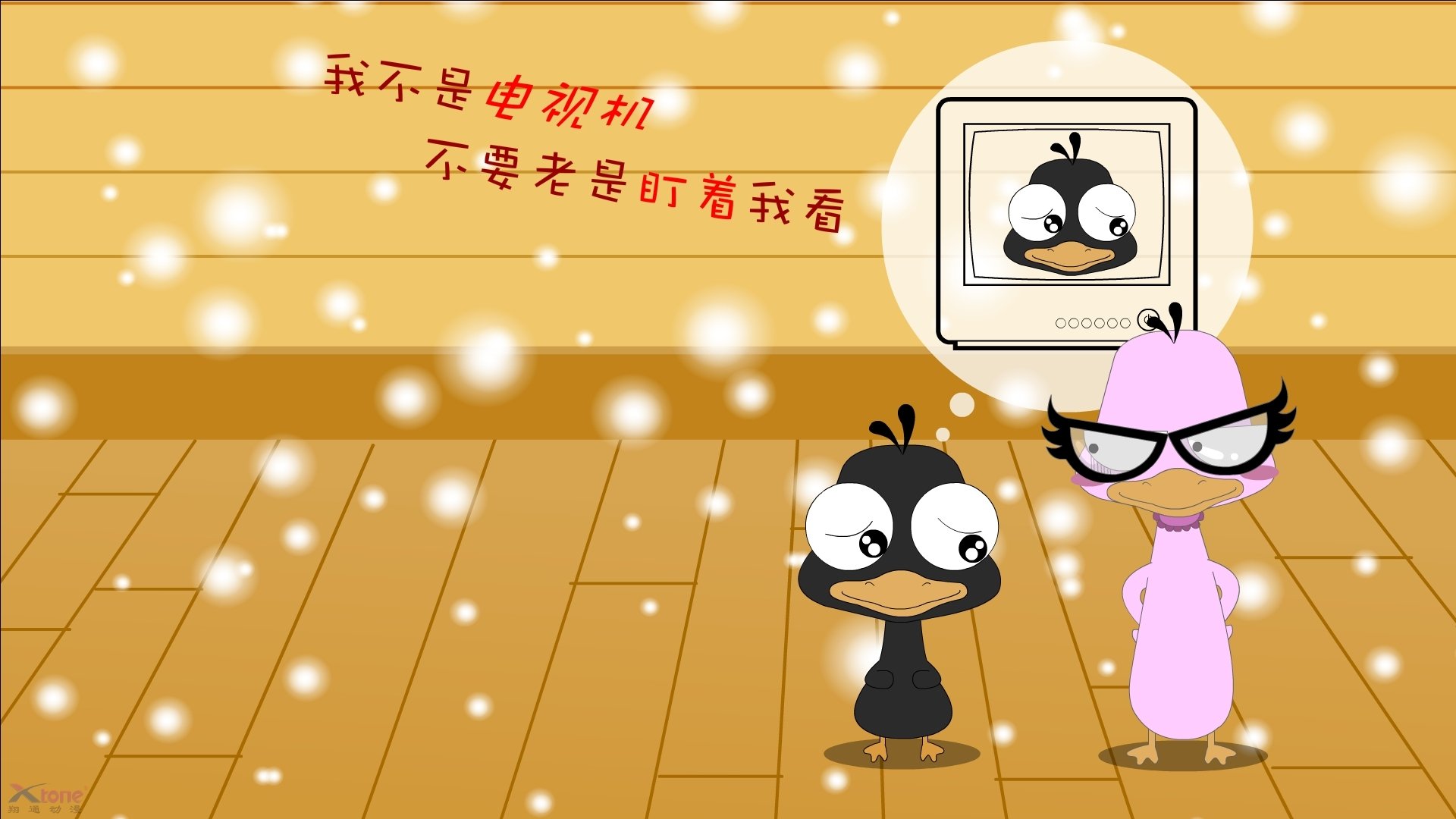皇马主场1-0小胜赫塔费，艰难取胜，皇马对赫塔菲直播