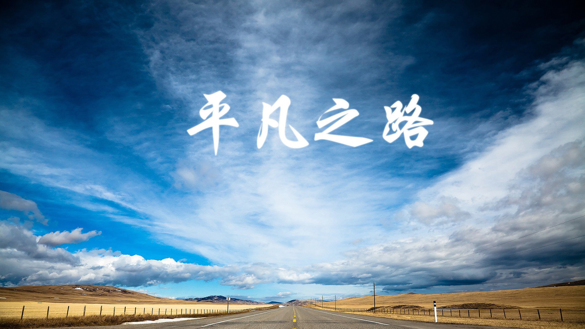 爱游戏-足球场馆设施智能化建设是否推进顺利，足球场馆设施智能化建设是否推进顺利完成