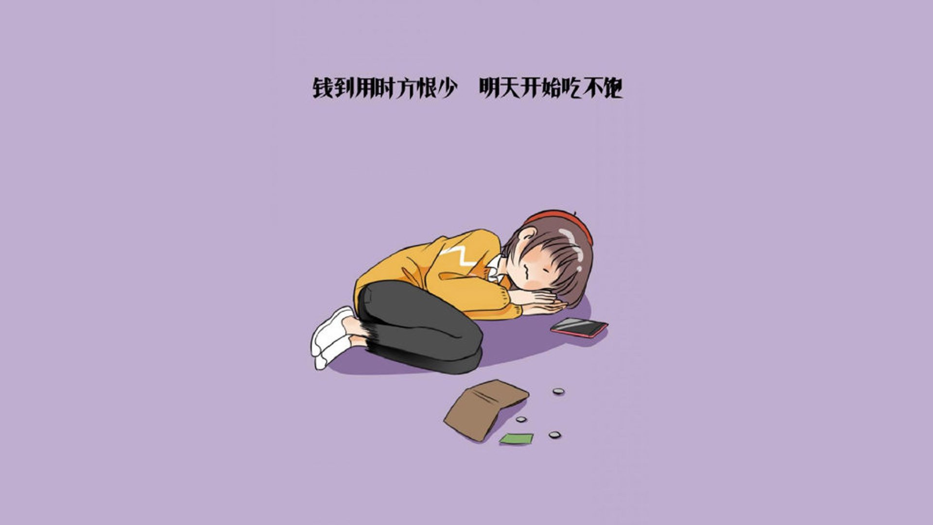 意甲球队利用数据分析优化中场传球线路设计，意甲 球场