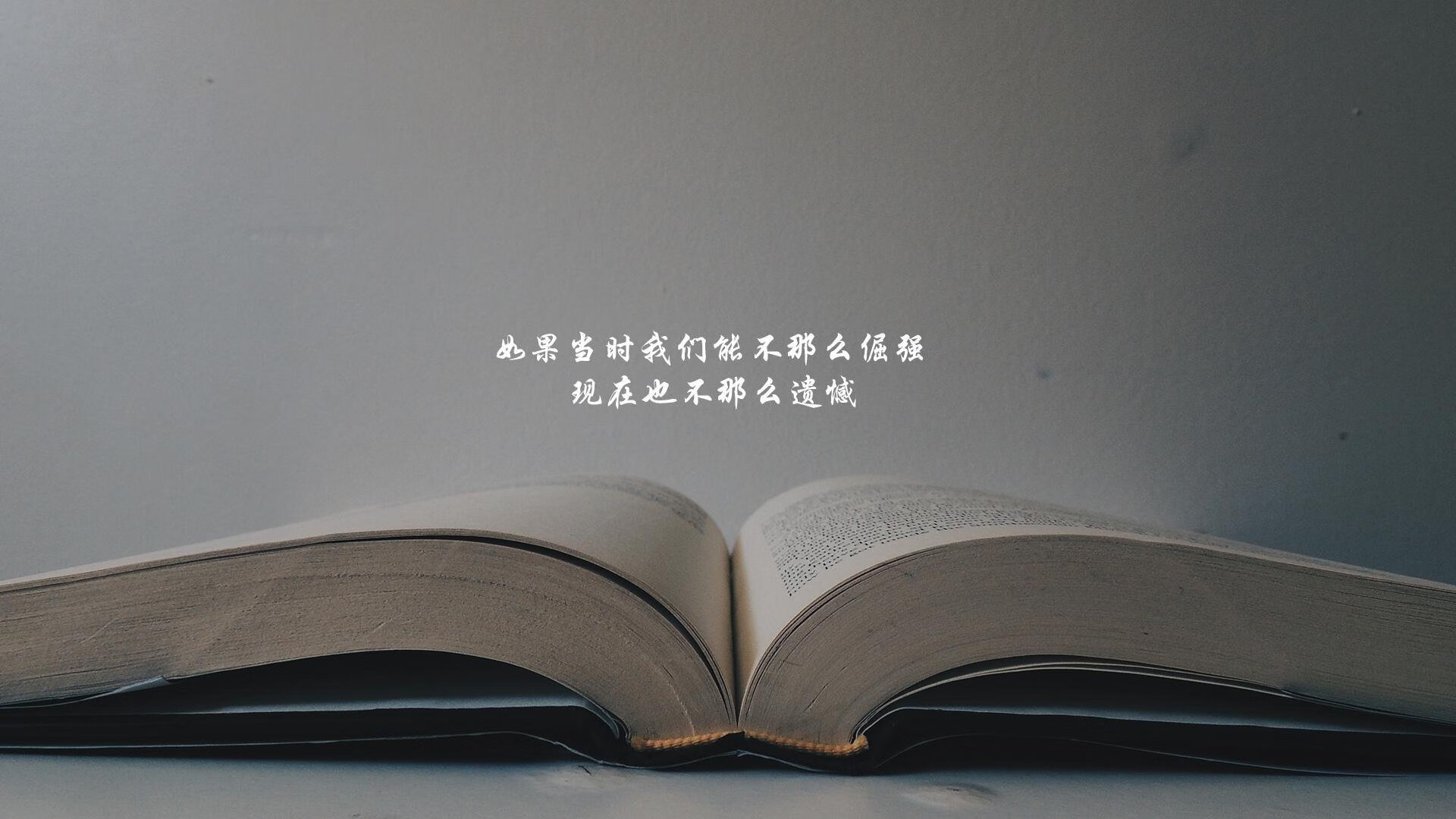 篮球运动员专项技能训练效果评价与提升策略，篮球技能评价标准