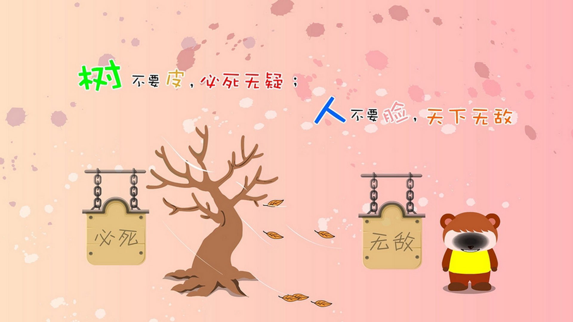 篮球运动员专项体能训练科学管理，篮球专项体能的五个方面