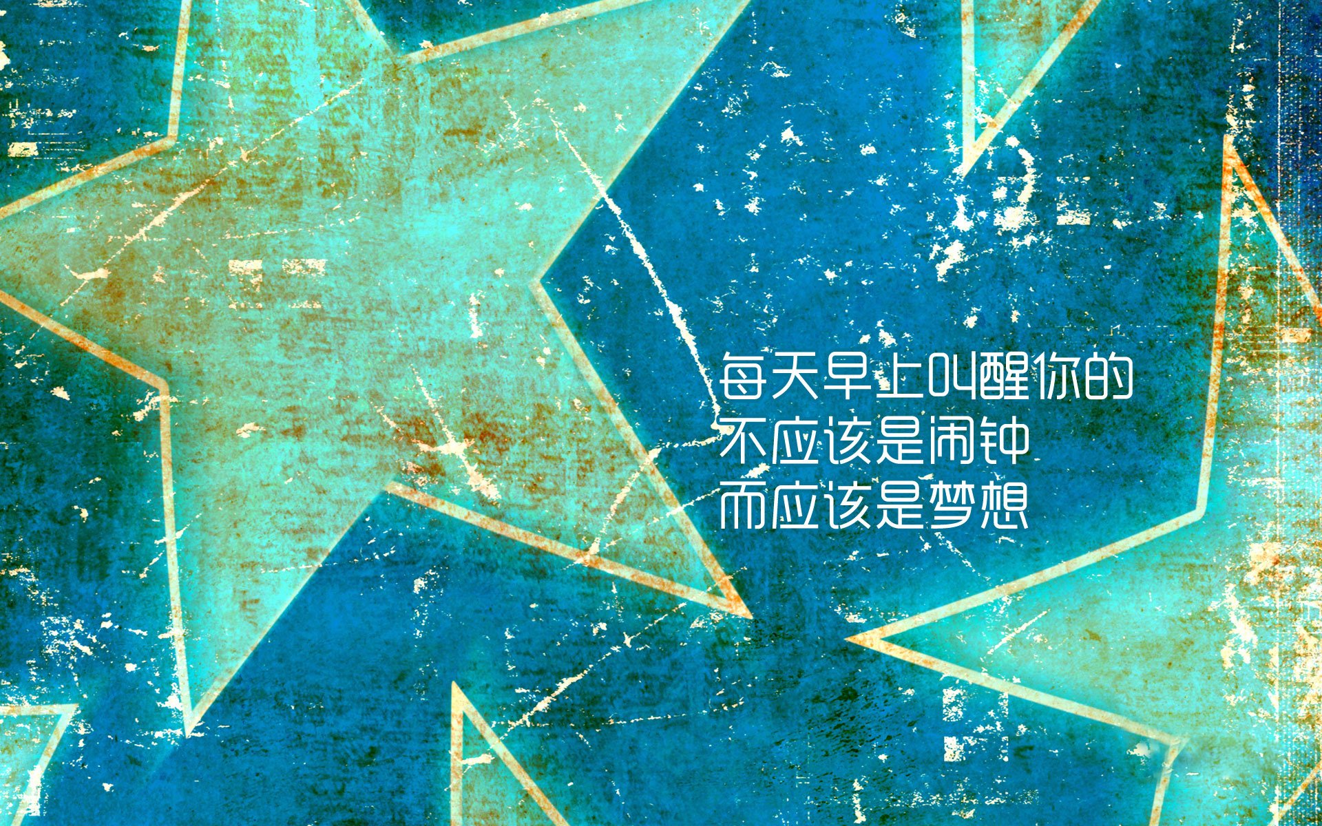 缺阵关键比赛的球星有哪些，缺阵是什么意思