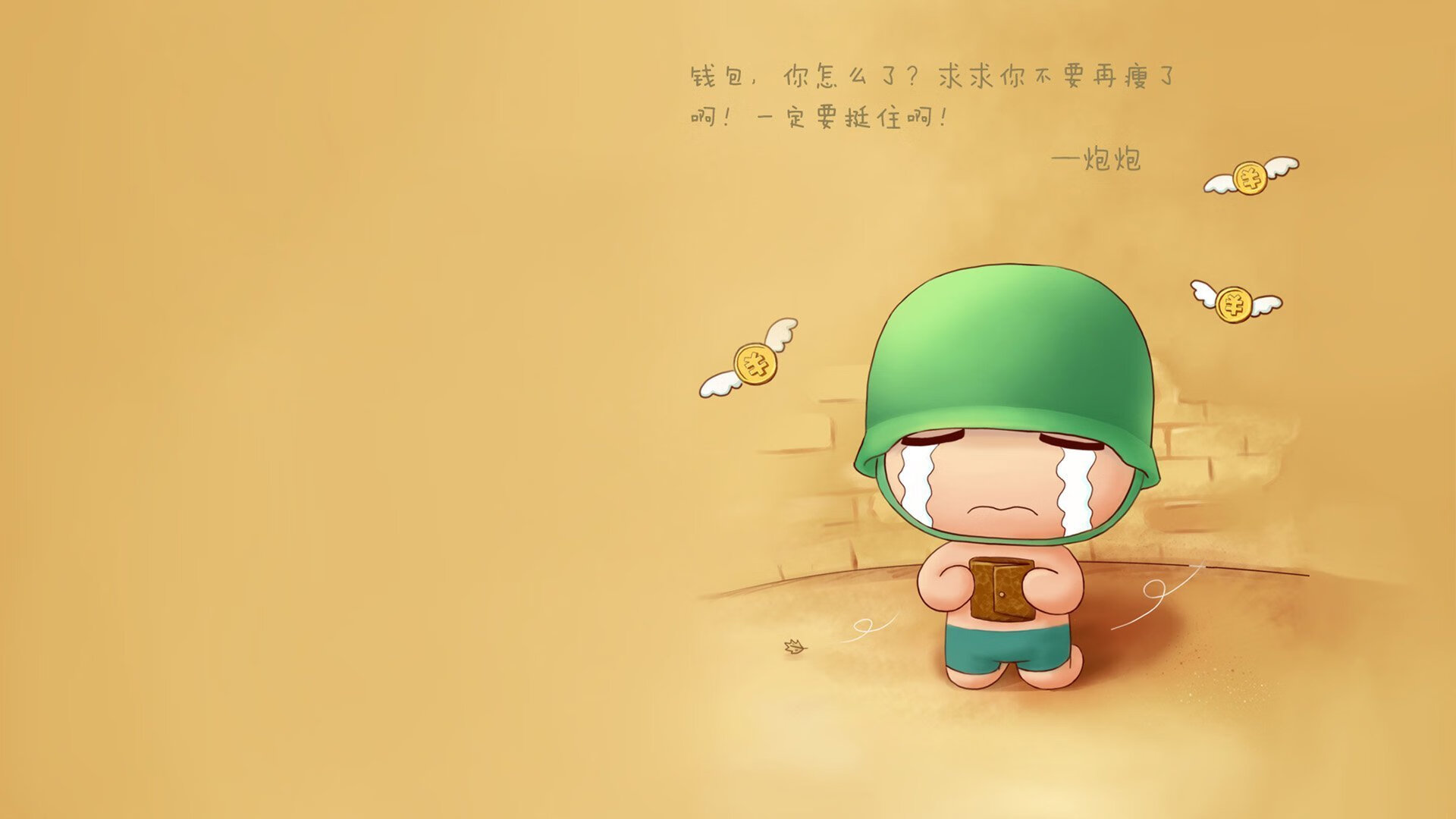 中甲比赛融入球迷数据反馈机制打造互动式观赛体验，2021中甲观众