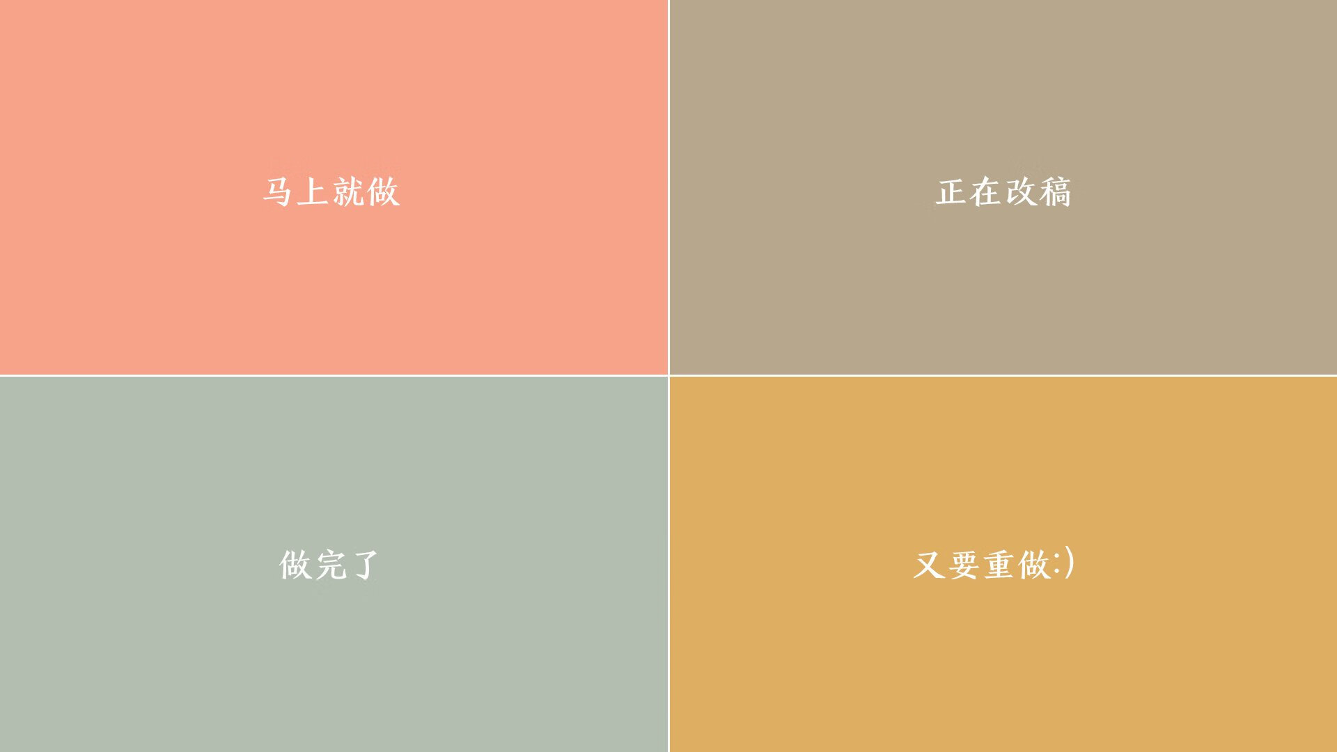 仰泳冲刺摩纳哥排名稳步提升，仰泳 720p