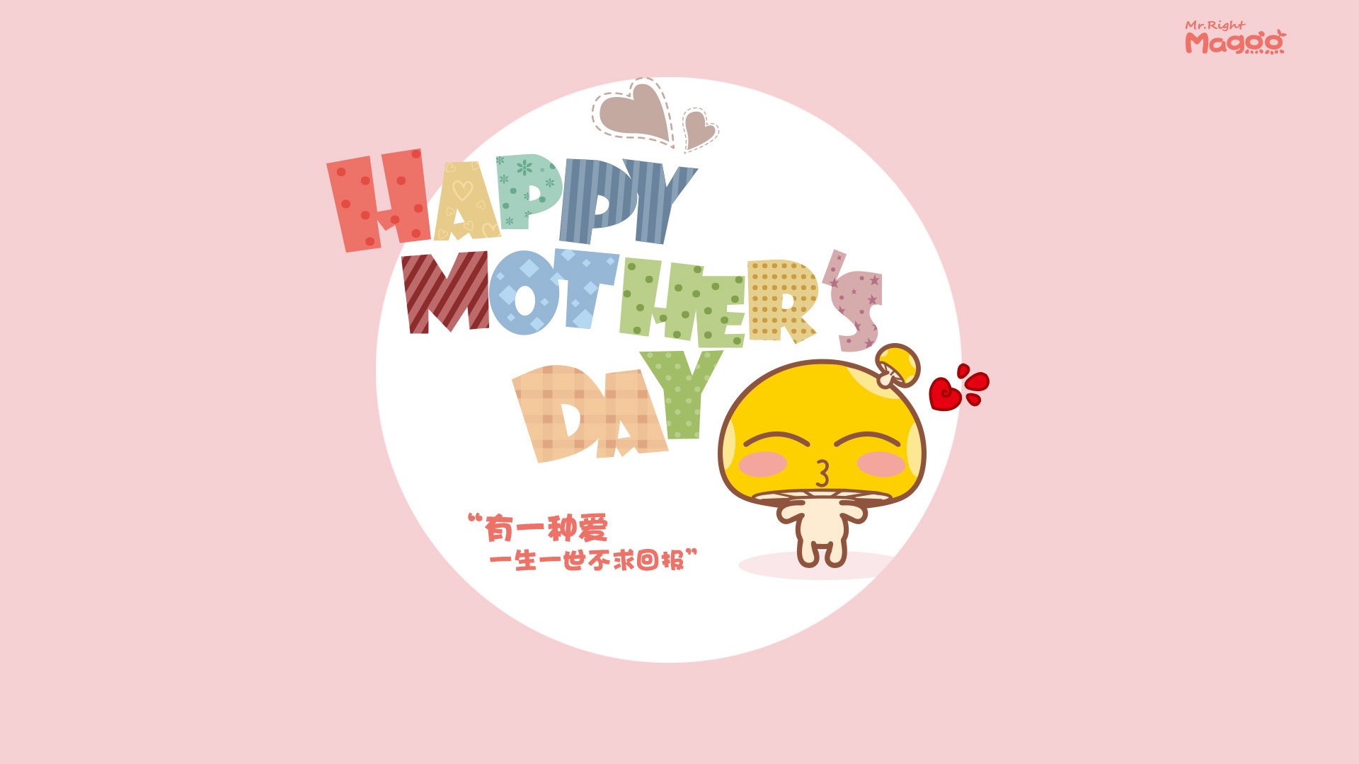 爱游戏体育app-国际青少年足球联盟联手推动科技创新，开拓未来足球新局面，国际青少年足球杯