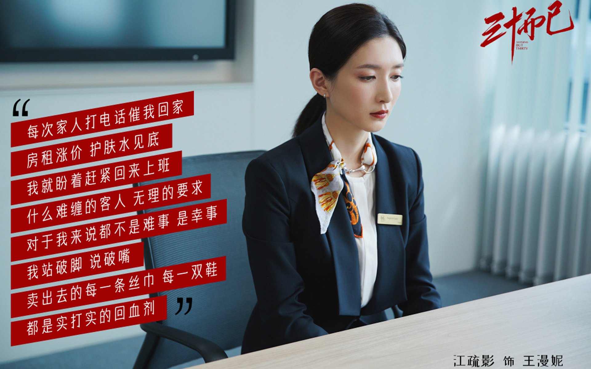 国际青少年足球联盟联手推动科技创新，开拓未来足球新局面，国际青少年足球杯