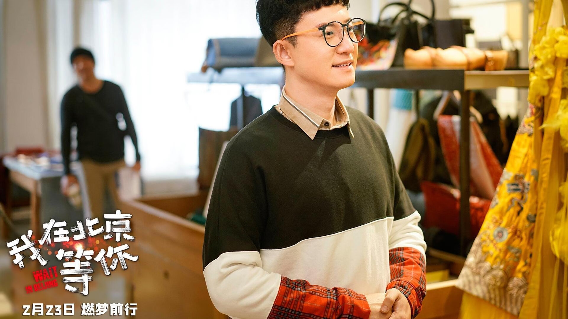 爱游戏娱乐网址-曼联教练组针对新赛季部署新方案，曼联 教练组