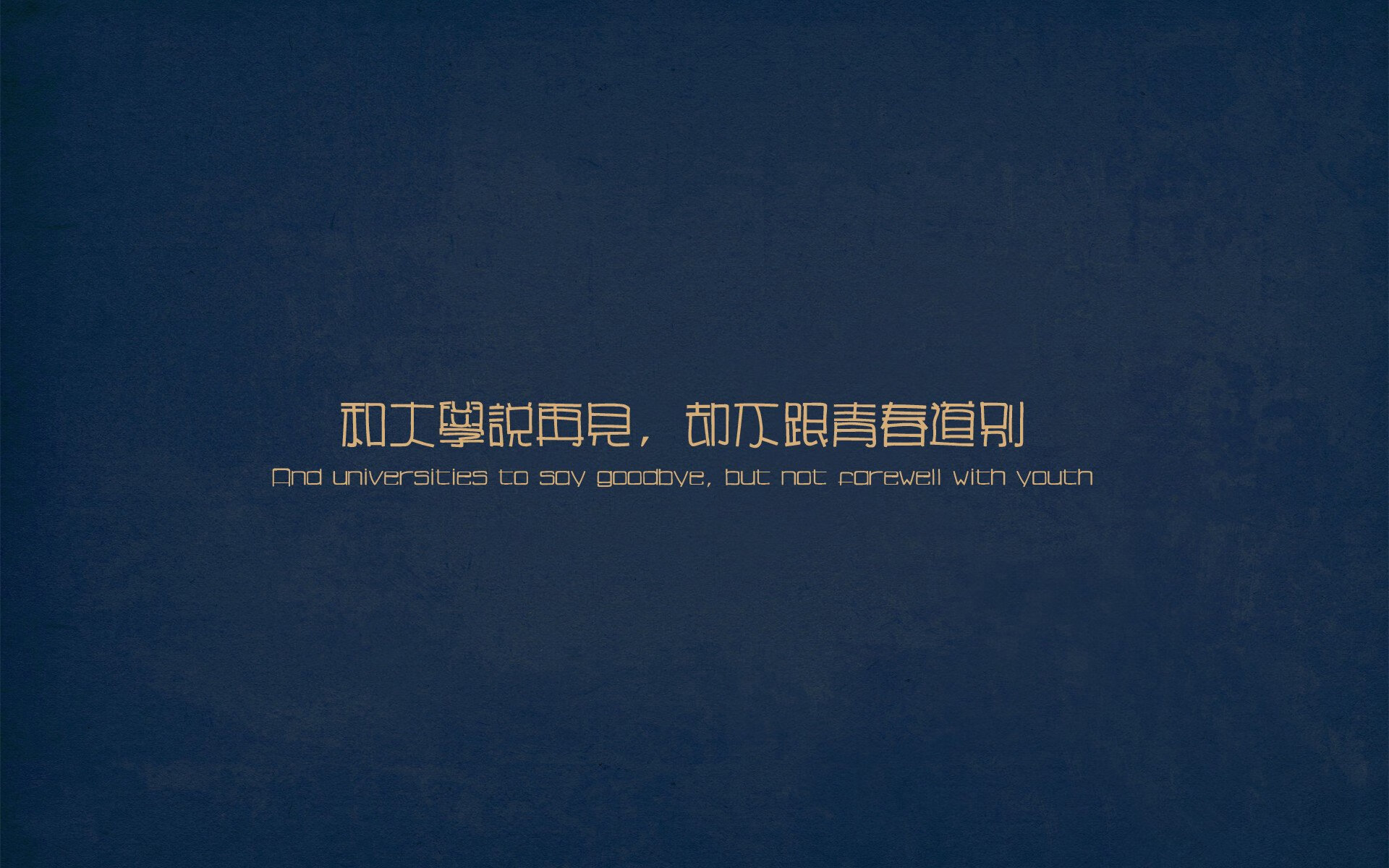 跳水赛陈艺文动作难度升级，跳水冠军陈艺文